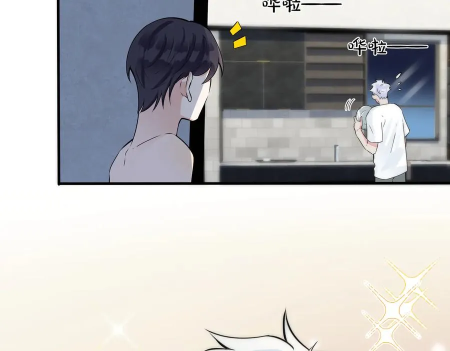 第87话 孩子不是我的34