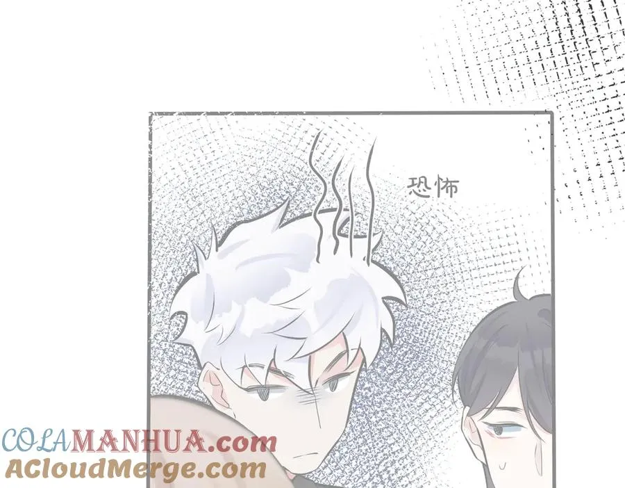 102话 办公室里的调戏12