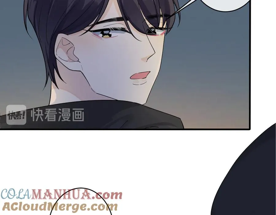 第57话 只有我与你12