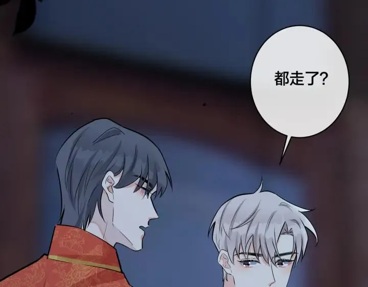 番外48 快叫爹10