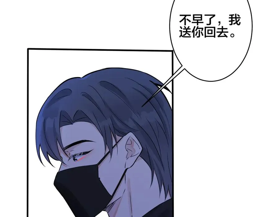 第99话 重新开始32