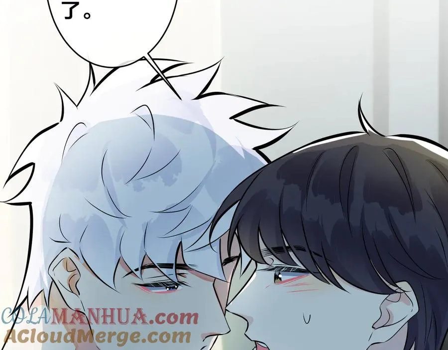 第86话 羞涩的女仆装18