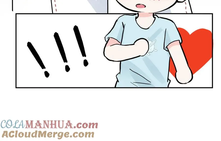 番外42 只能是我28