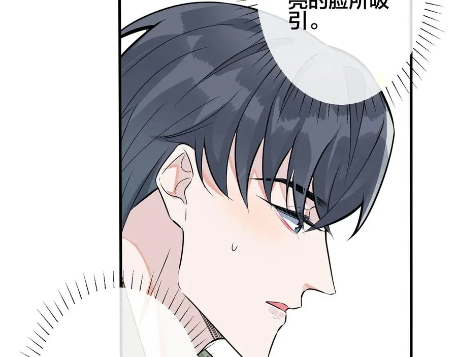 第93话 还有机会吗？32