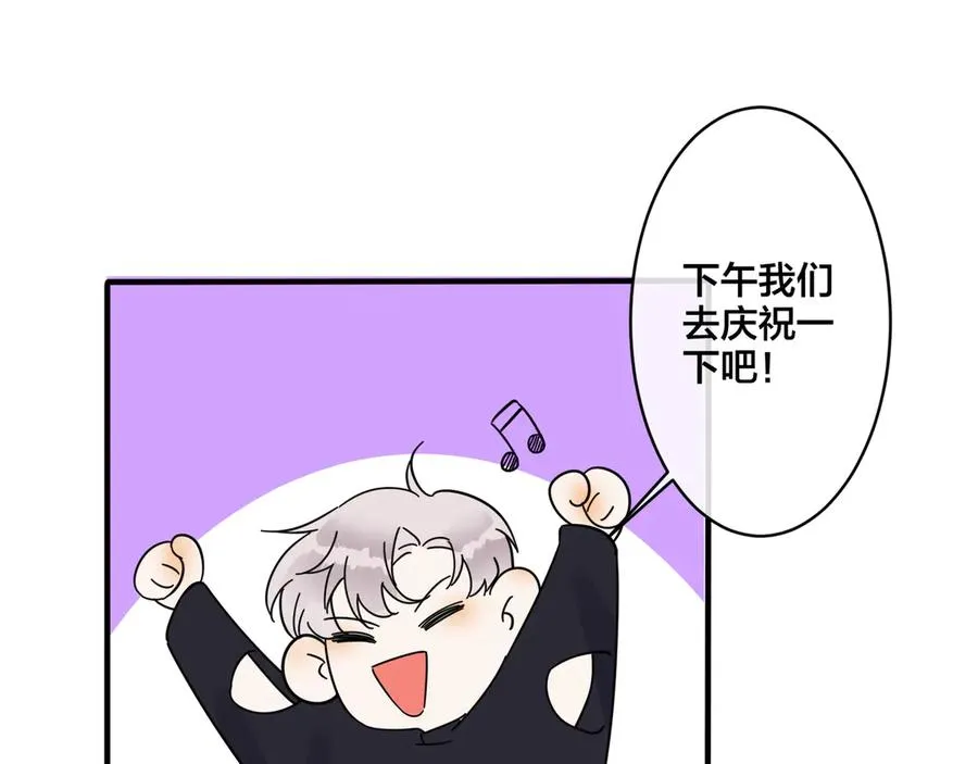 第31话 他叫宋祁44