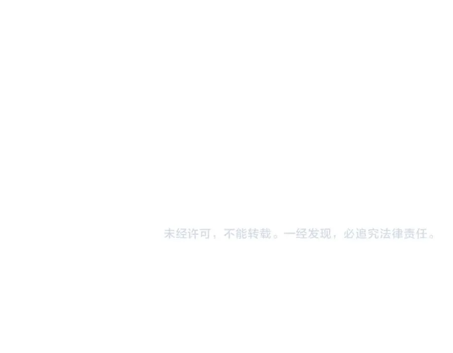 番外41 另一半86