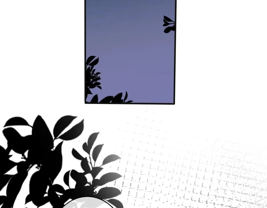 番外9 那让行动证明5