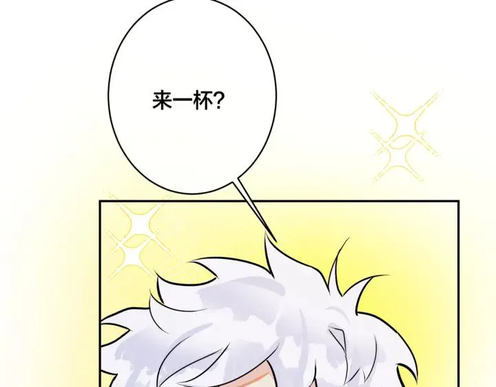 番外46 替身文学？46