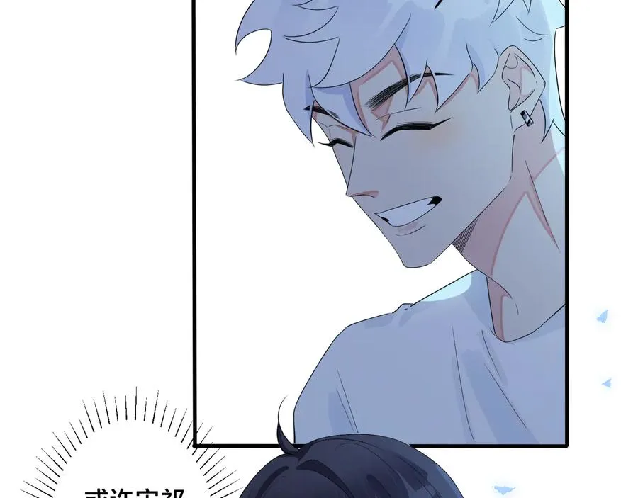 第49话 这谁把持得住！17