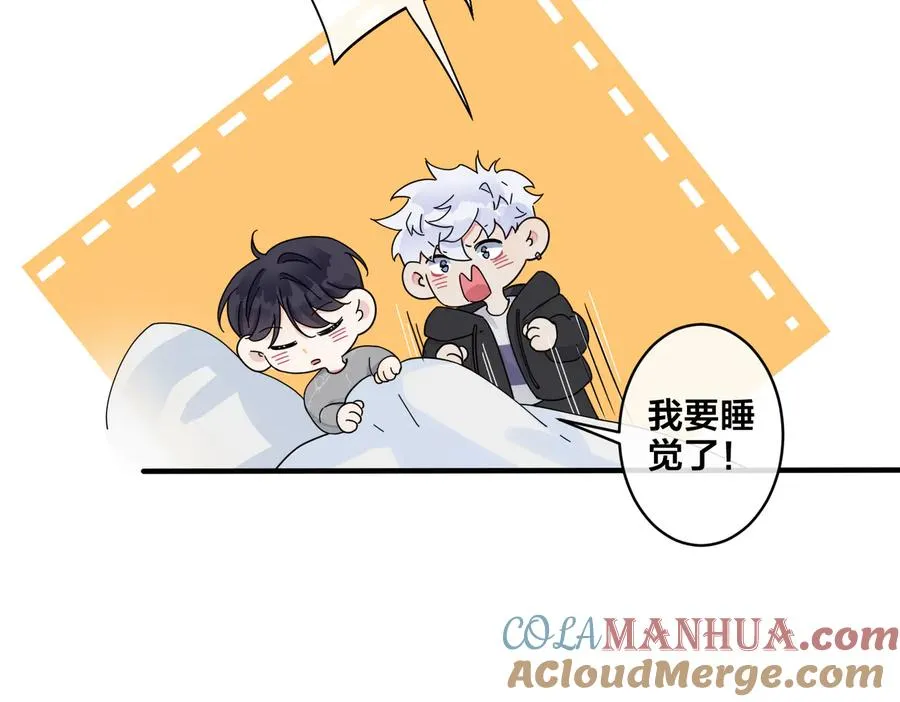 第54话 能不能再来一次？27