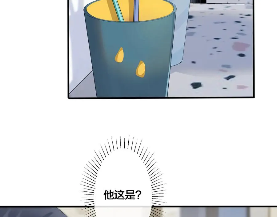 第46话 活下去……25