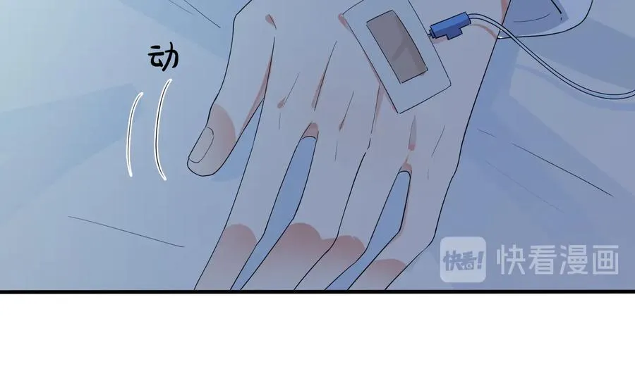 第47话 我不想死58