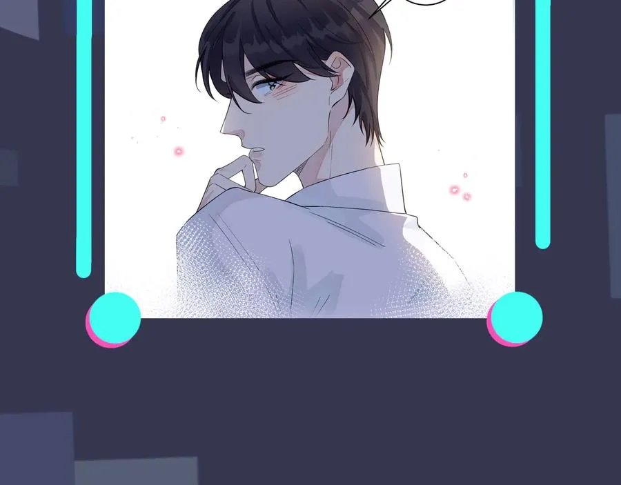第23话 想做的都做了71