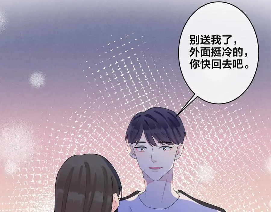 第71话 他现在还好吗？38