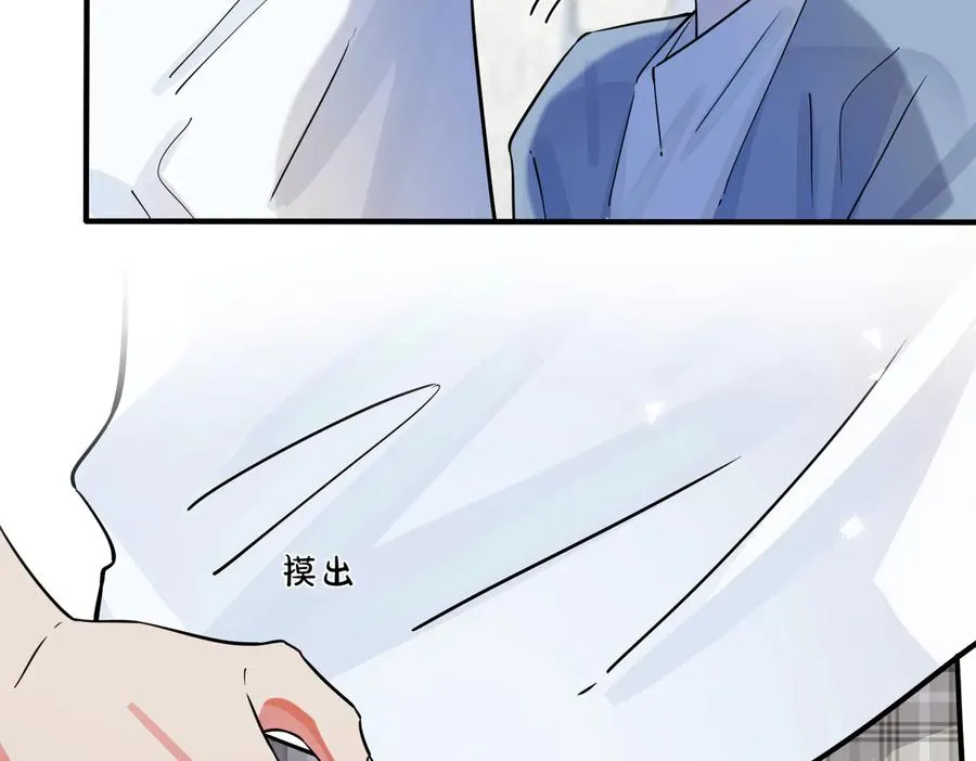 第79话 炙热的共鸣47