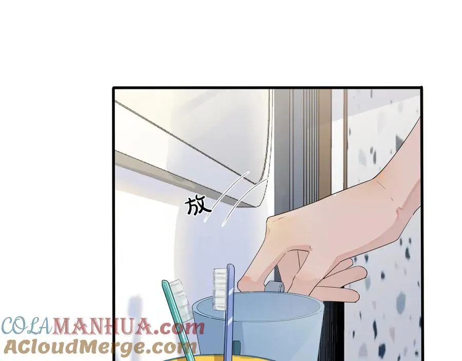 第46话 活下去……24
