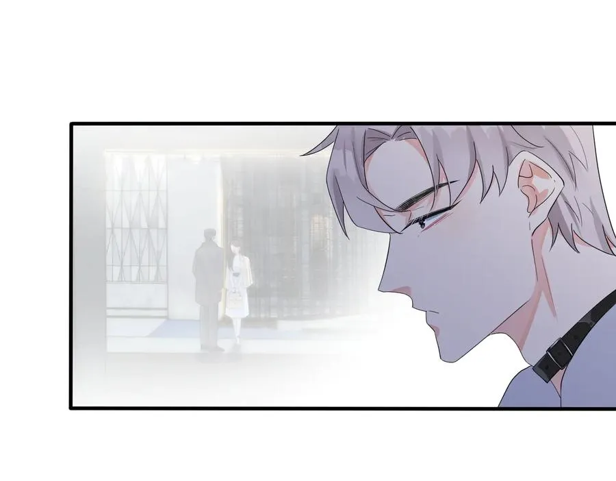 第53话 说你爱我22