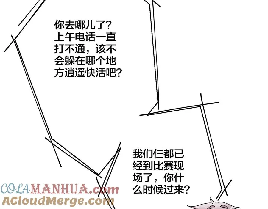 第15话 一览无遗36