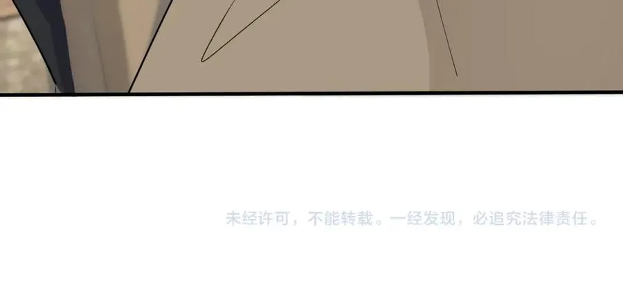 番外37 你要我怎么办99
