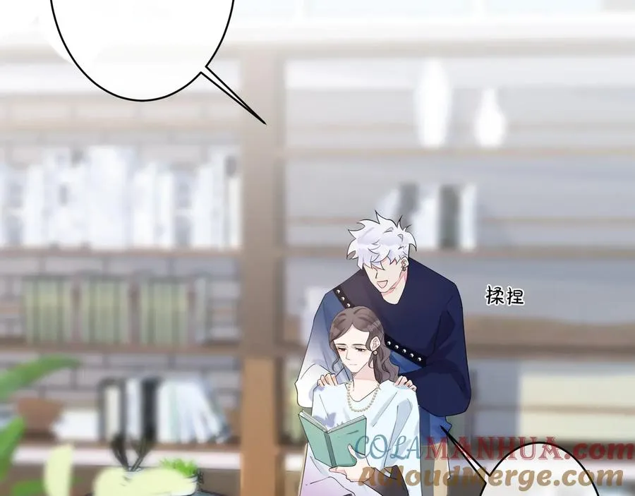第40话 我有一个朋友……57