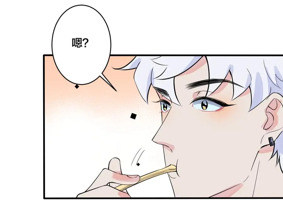 第23话 想做的都做了28