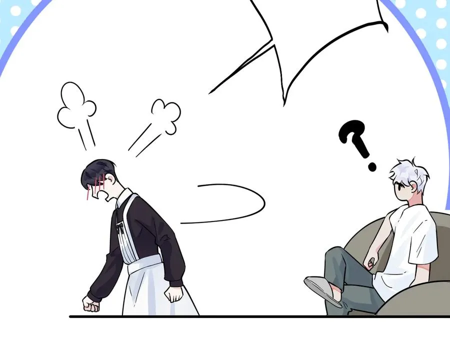 第86话 羞涩的女仆装55