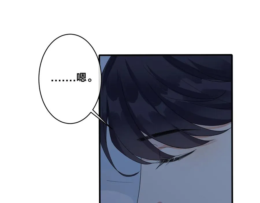 第50话 来和我一起住吧29