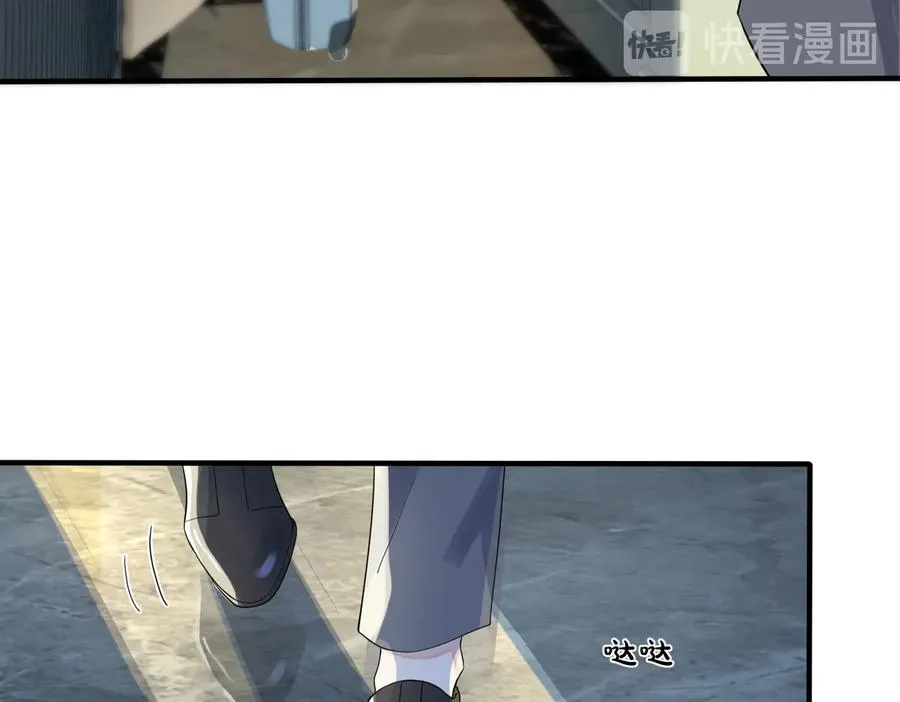 第67话 我不想走……14