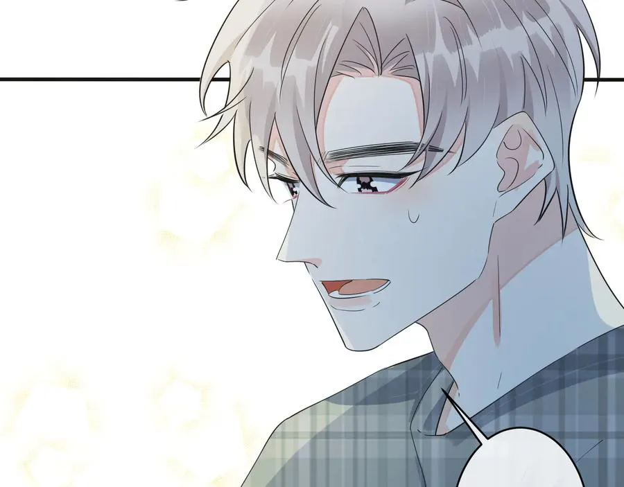 第43话 惊不惊喜？意不意外？17