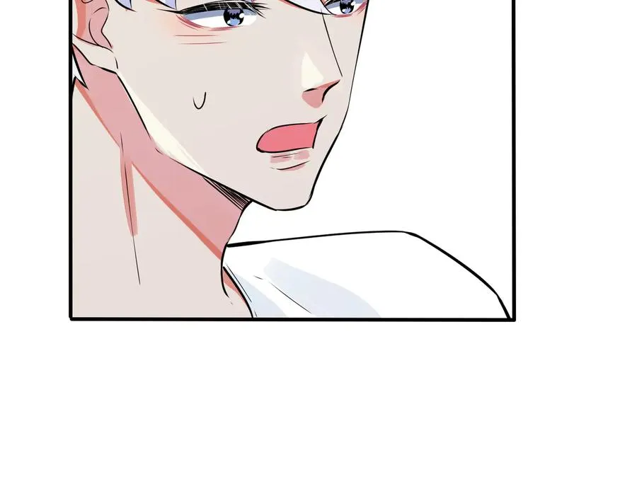 第87话 孩子不是我的23