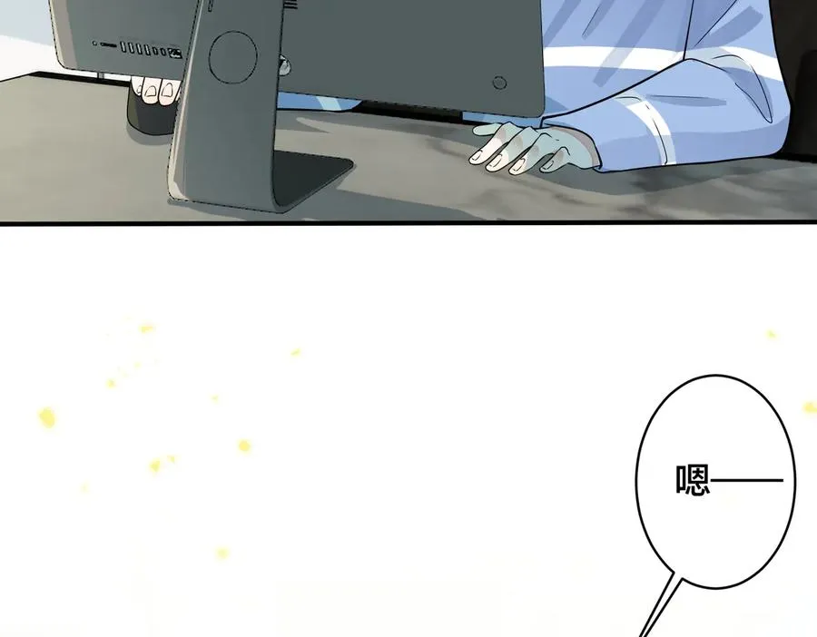 第94话 家族团宠上线10