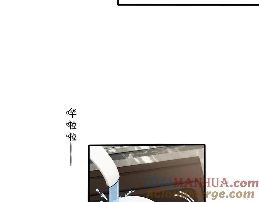 第40话 我有一个朋友……39