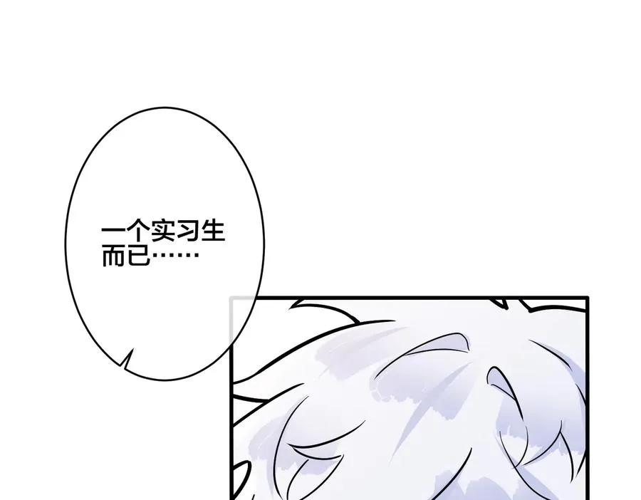 第82话 酒后4