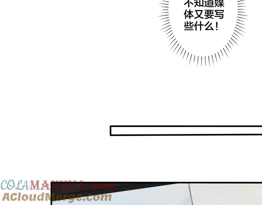 第12话 拥抱69