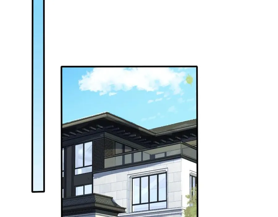 第108话 当众求婚？55
