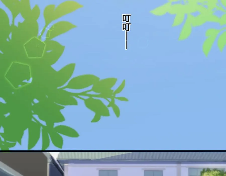 第69话 他真的走了50
