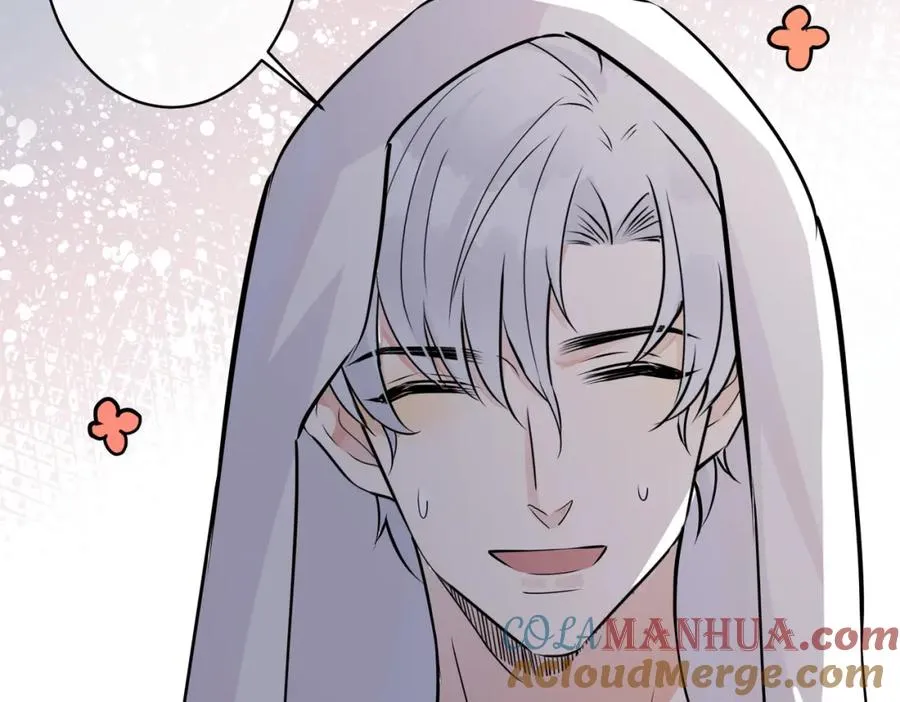 番外26 身材这么好48