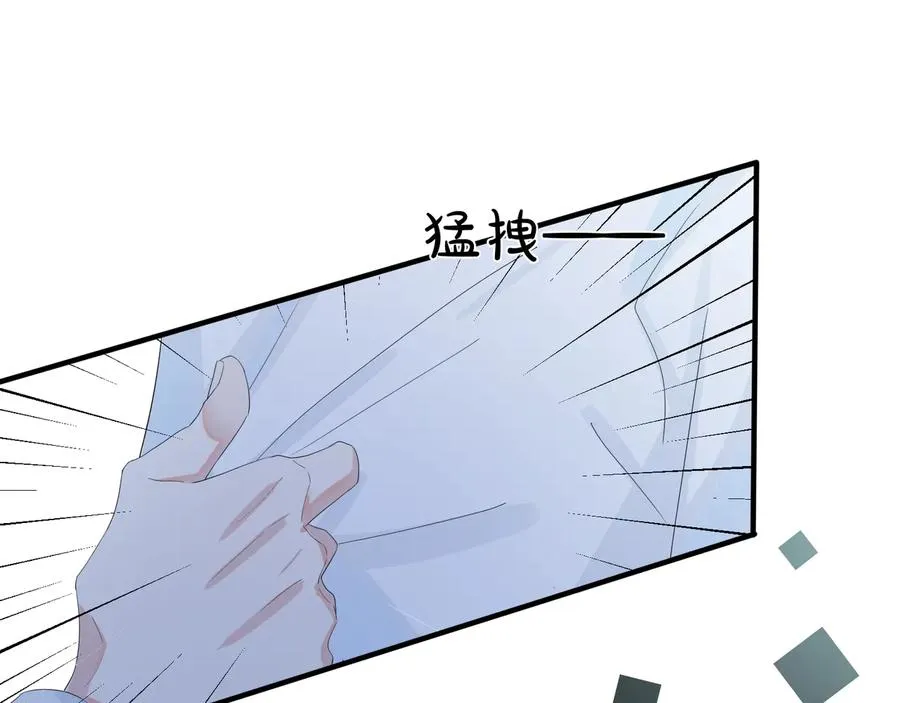 第49话 这谁把持得住！22