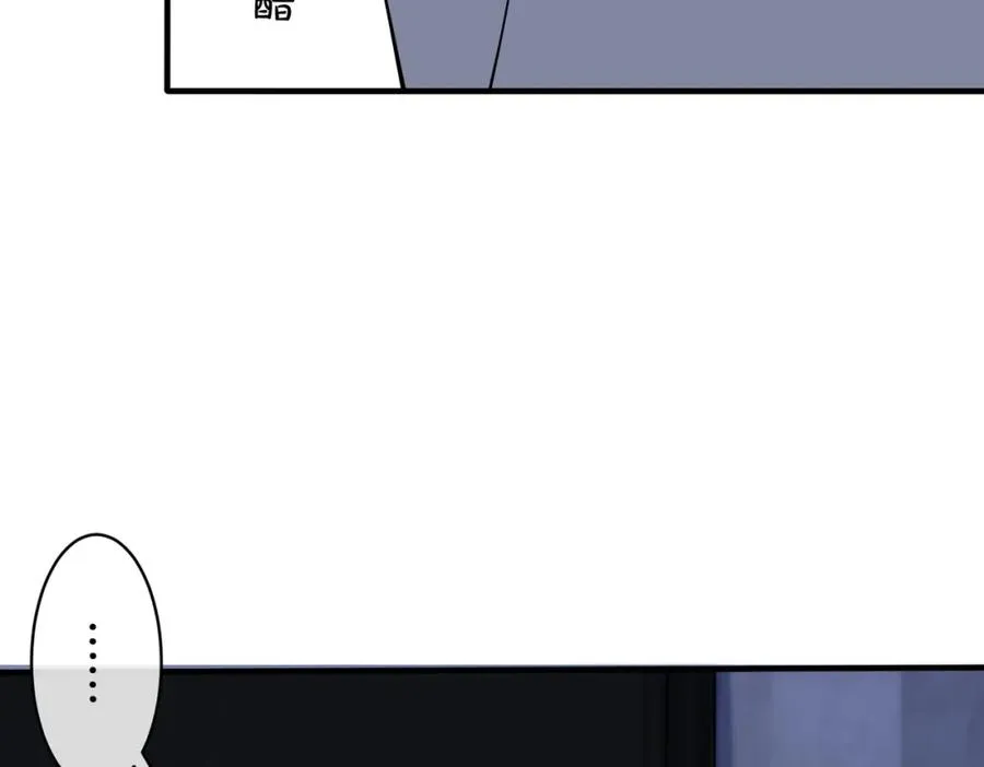 104话 何录的过去7