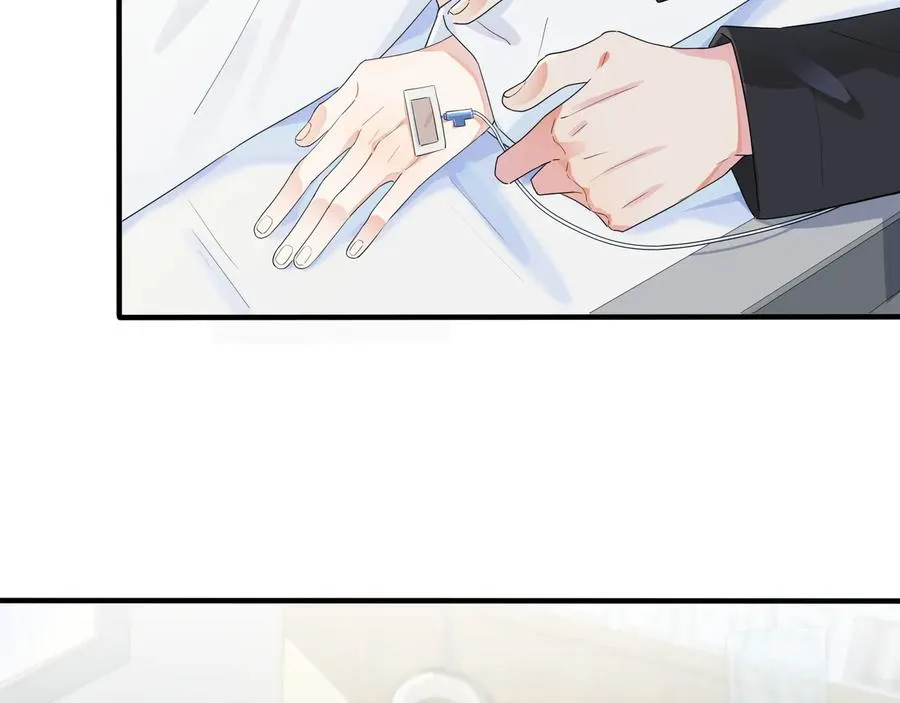 第47话 我不想死46