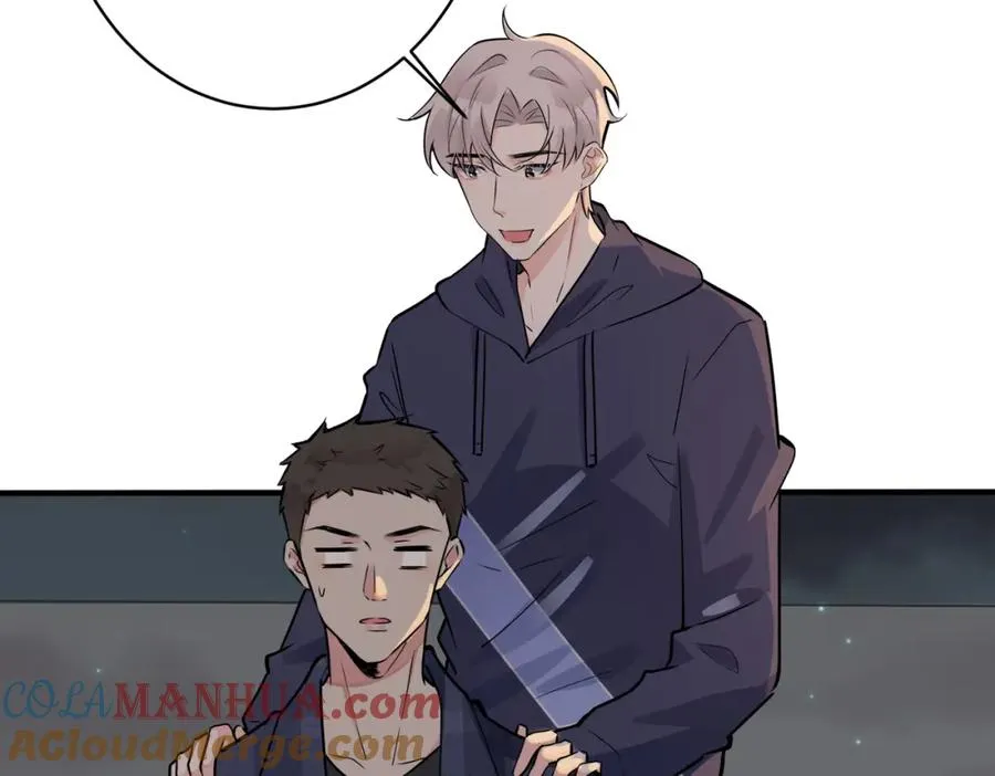 番外22 单身狗的痛苦27
