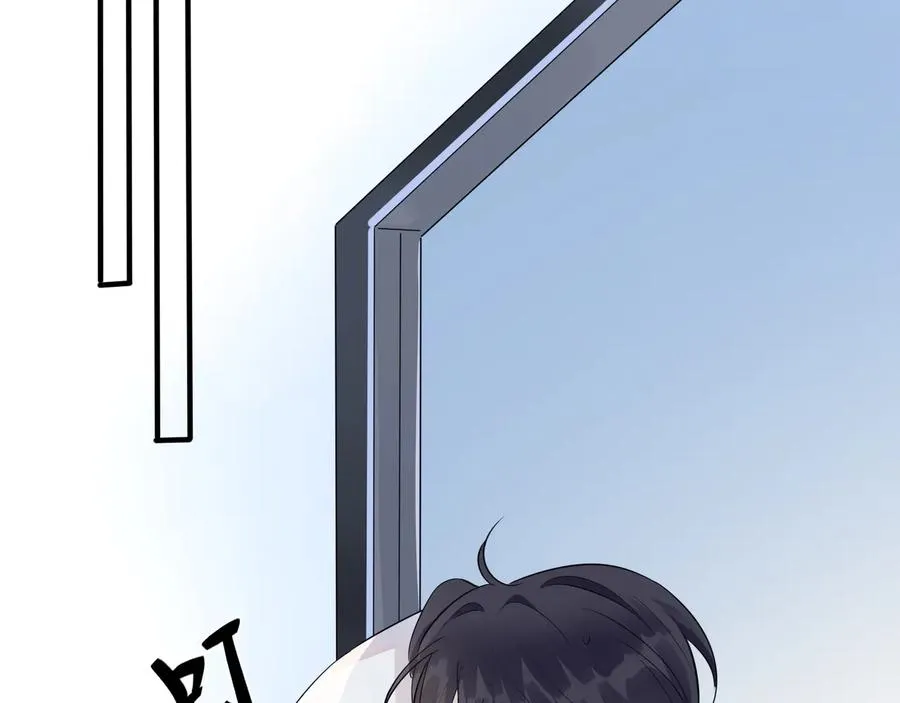 第41话 恋爱中的烦恼55