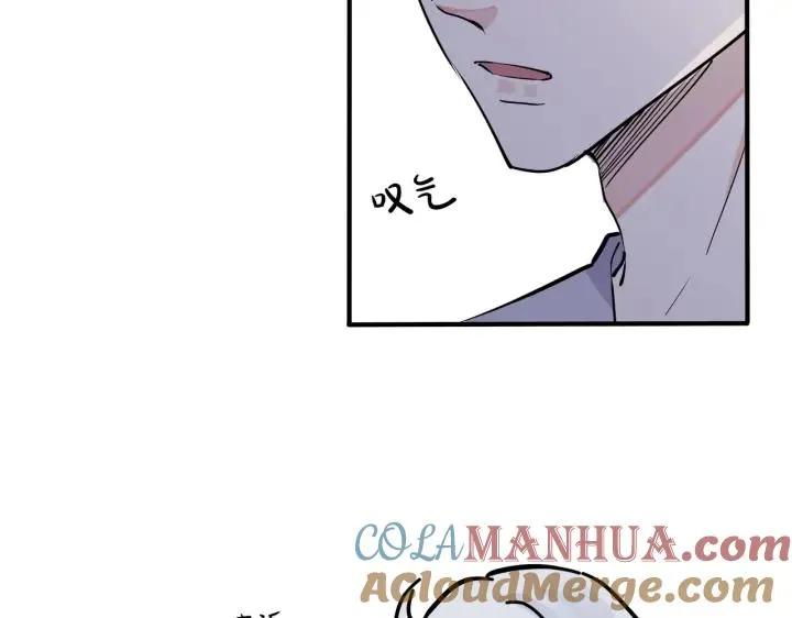 番外31 一起洗澡？40