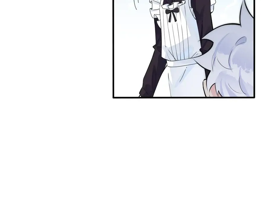 第87话 孩子不是我的25