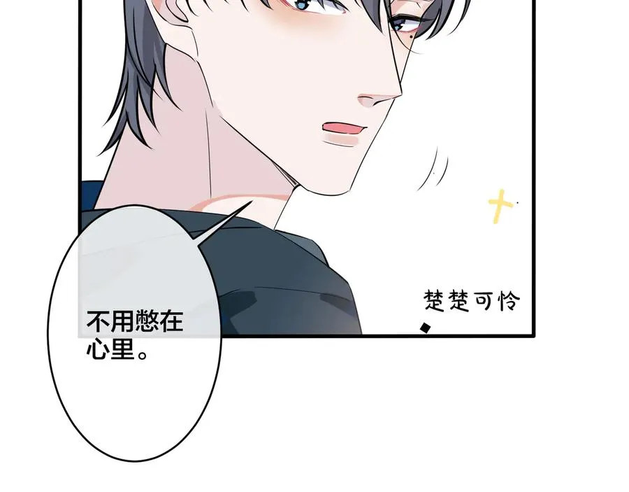 第20话 现场教学8