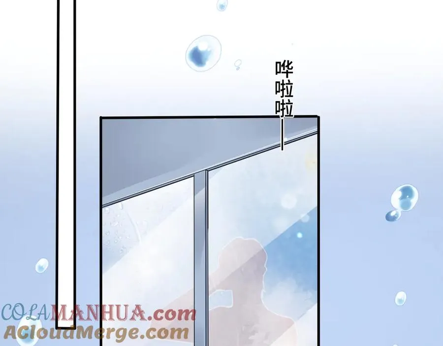 第98话 何录的媳妇茶15