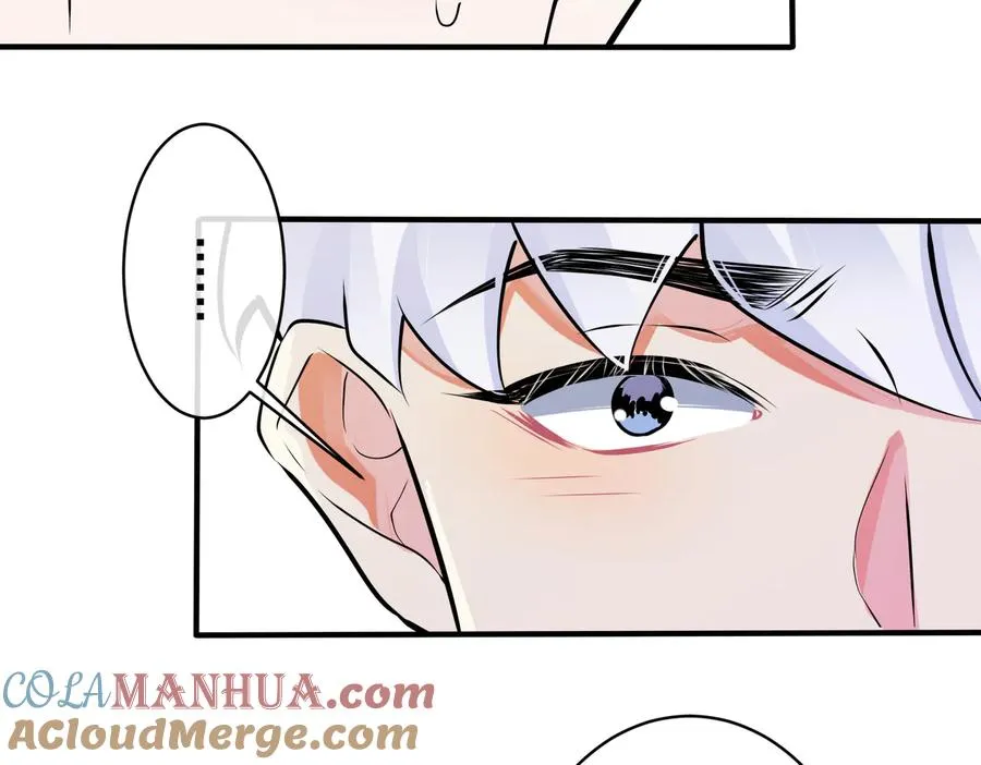 第87话 孩子不是我的6