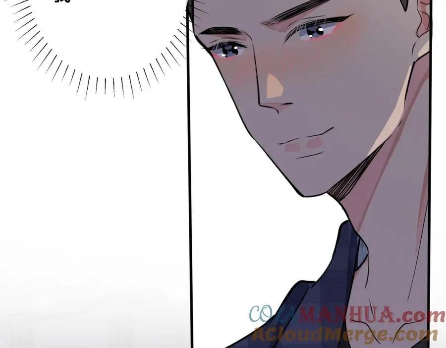 番外22 单身狗的痛苦75