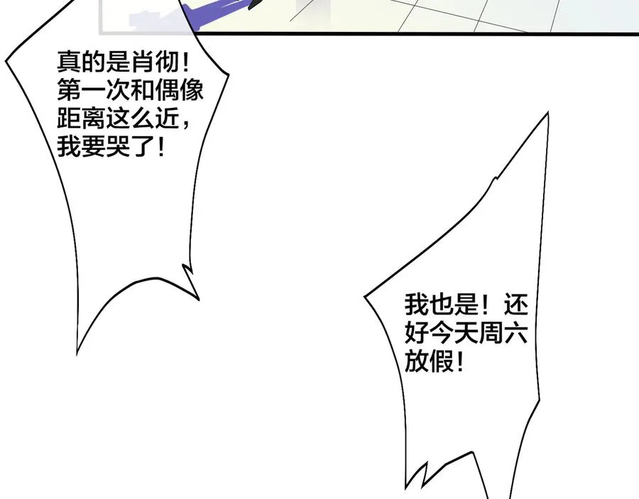 第11话 故人49