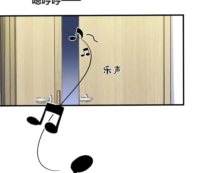 第93话 还有机会吗？10